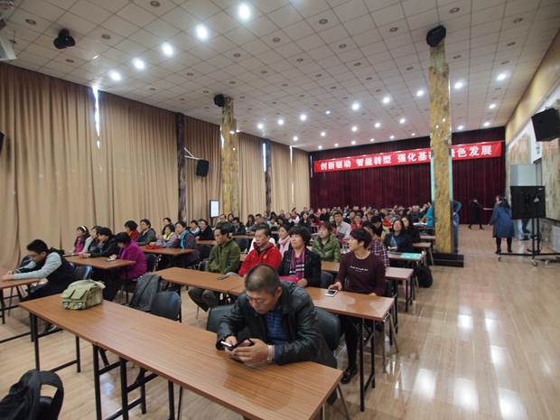 男人操女人逼视频网站中关村益心医学工程研究院心脑血管健康知识大讲堂活动（第二期）